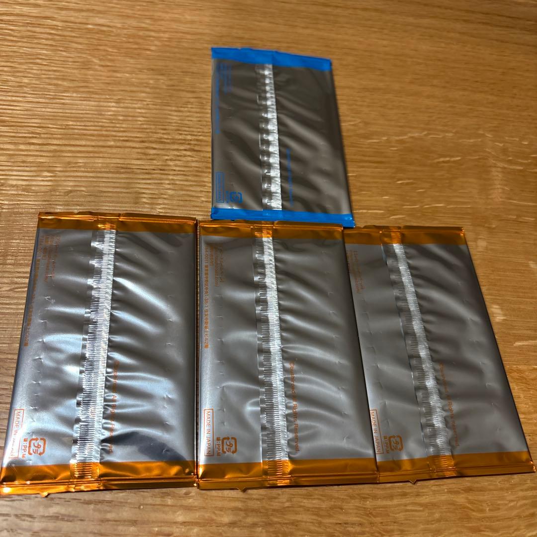 WSR 魔法少女にあこがれて 購入特典