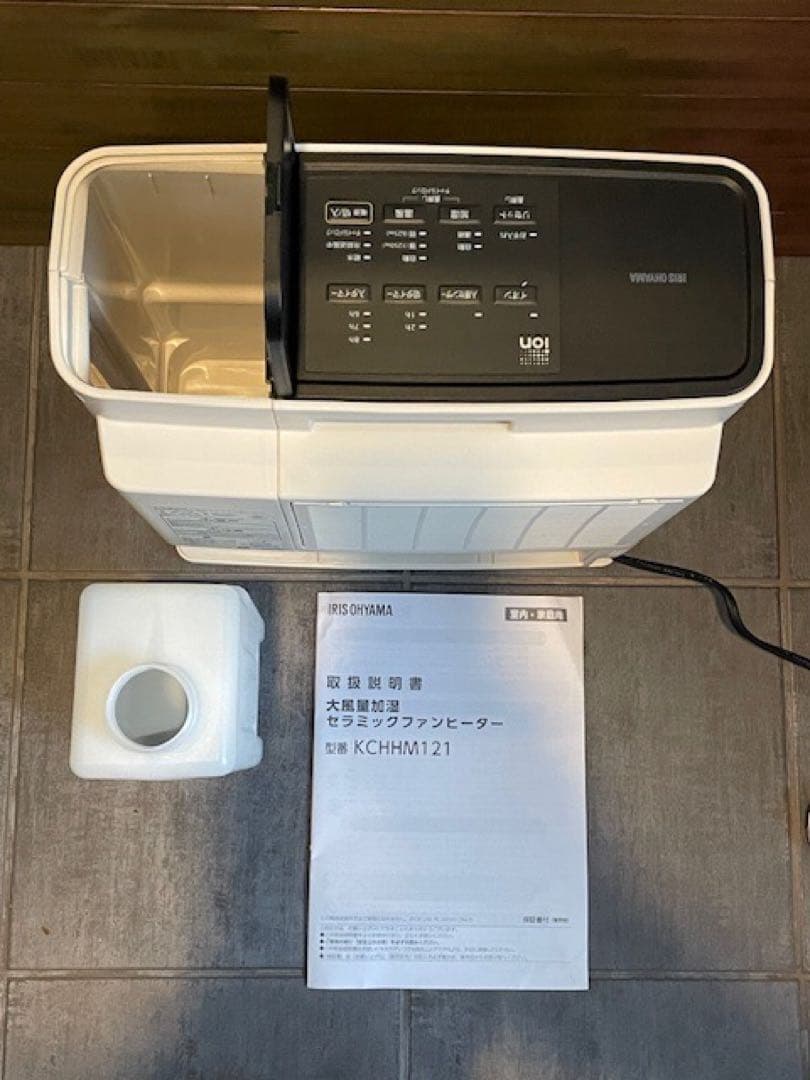 美品■アイリスオーヤマ KCHHM121 大風量加湿セラミックファンヒーター暖房