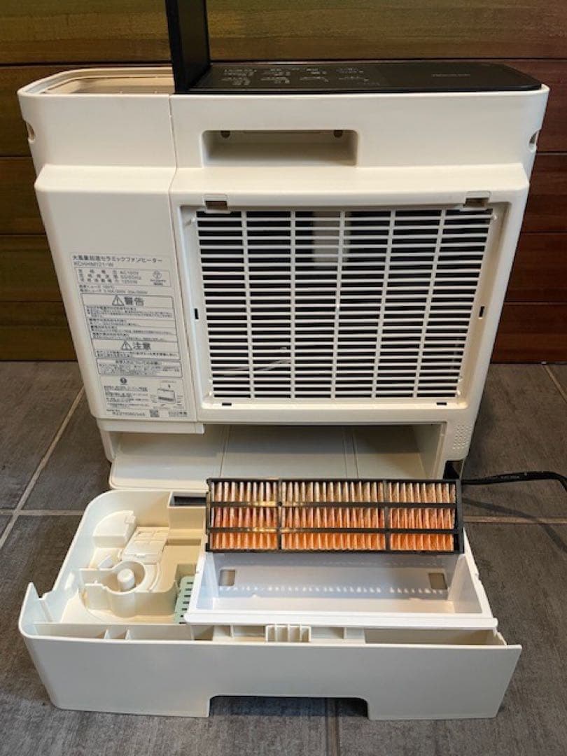 美品■アイリスオーヤマ KCHHM121 大風量加湿セラミックファンヒーター暖房