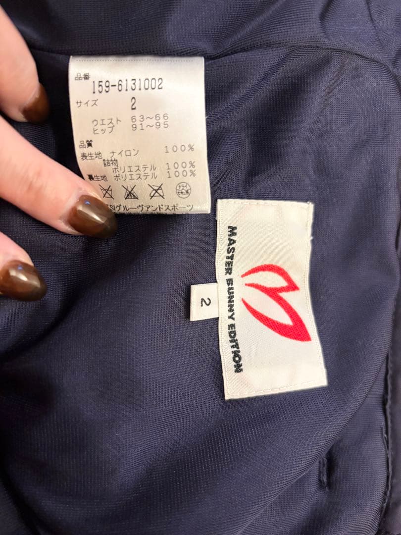 ネイビー ストレートパンツ レディース