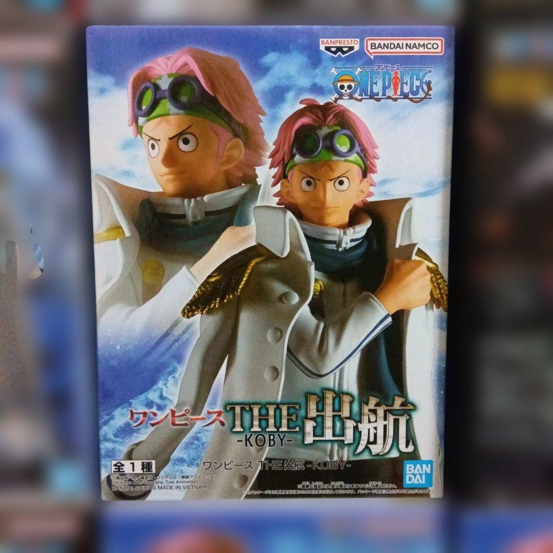 ワンピース　フィギュア　まとめ売り　20点 グランディスタ　出航　DXF 他