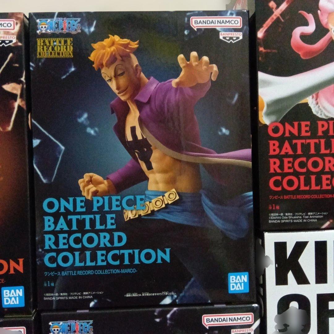 ワンピース　フィギュア　まとめ売り　20点 グランディスタ　出航　DXF 他