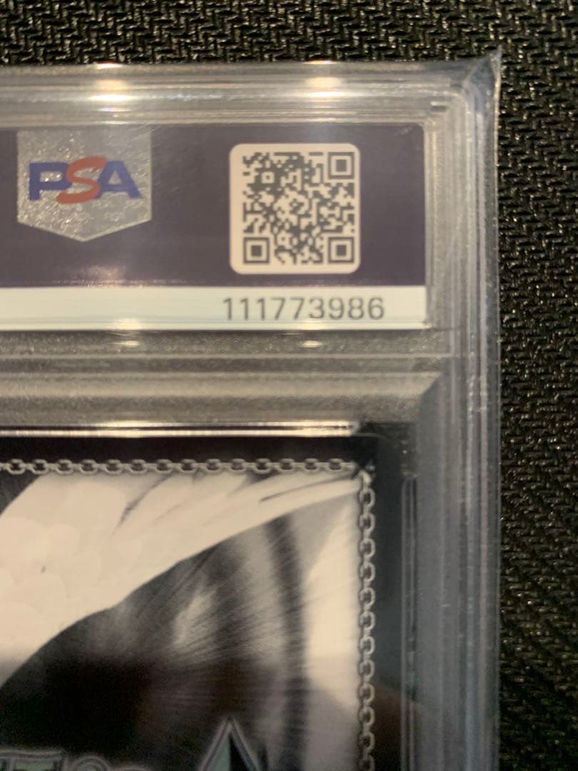 ヴァイスシュバルツ　PSA10 ホロライブ　未来へ一緒に　戌神ころね　サイン