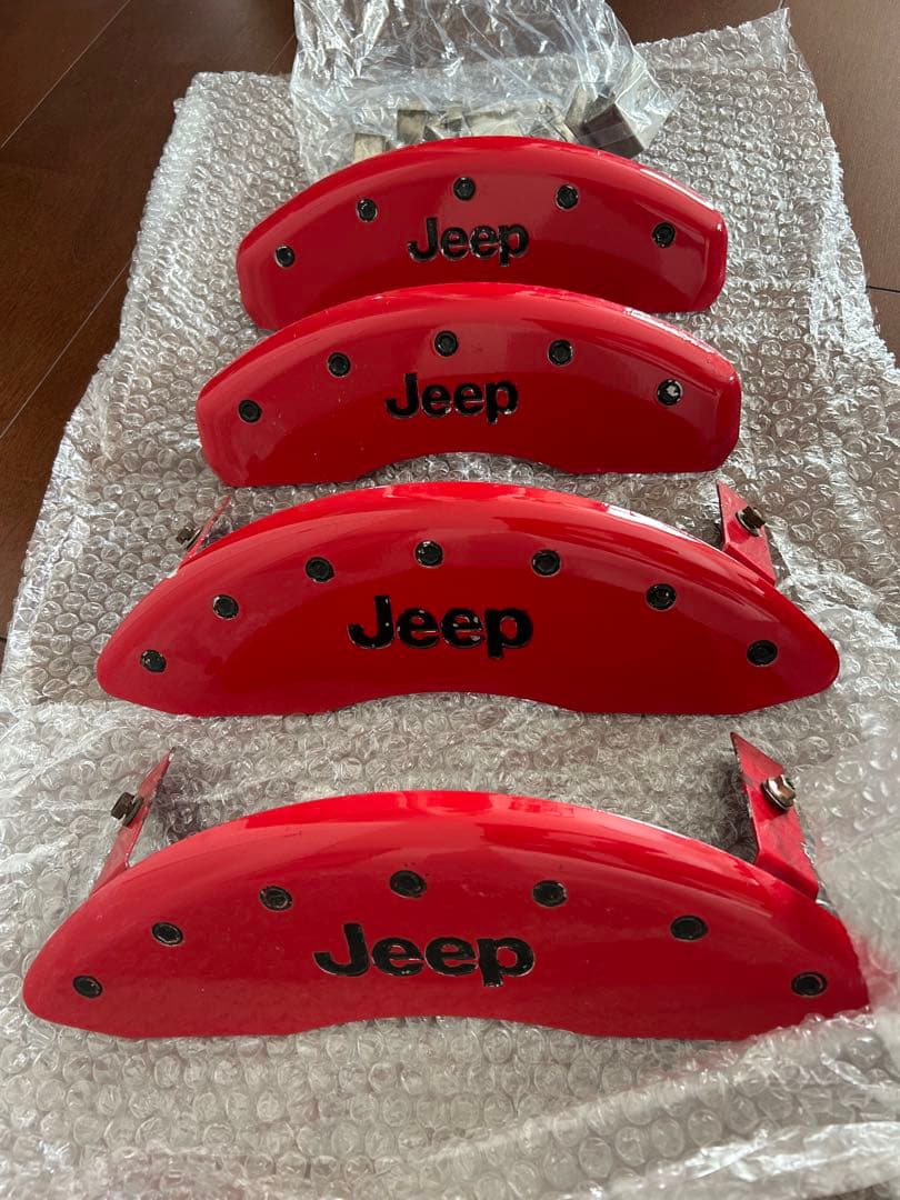 Jeep キャリパーブレーキカバー 4個セット