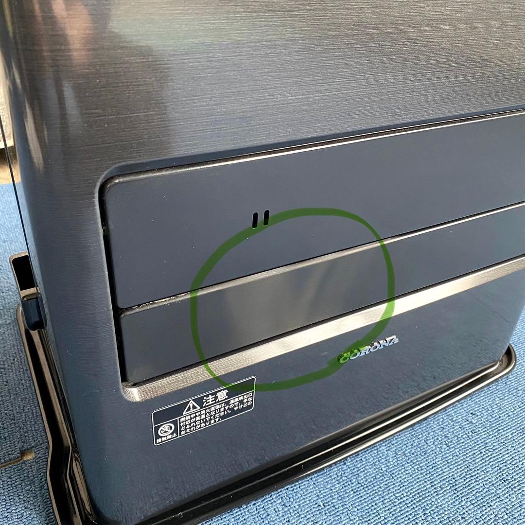 2023年製 CORONA FH-WZ3623BY コロナ 石油ファンヒーター