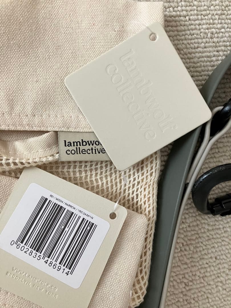 lamwolf フレキシブルリード