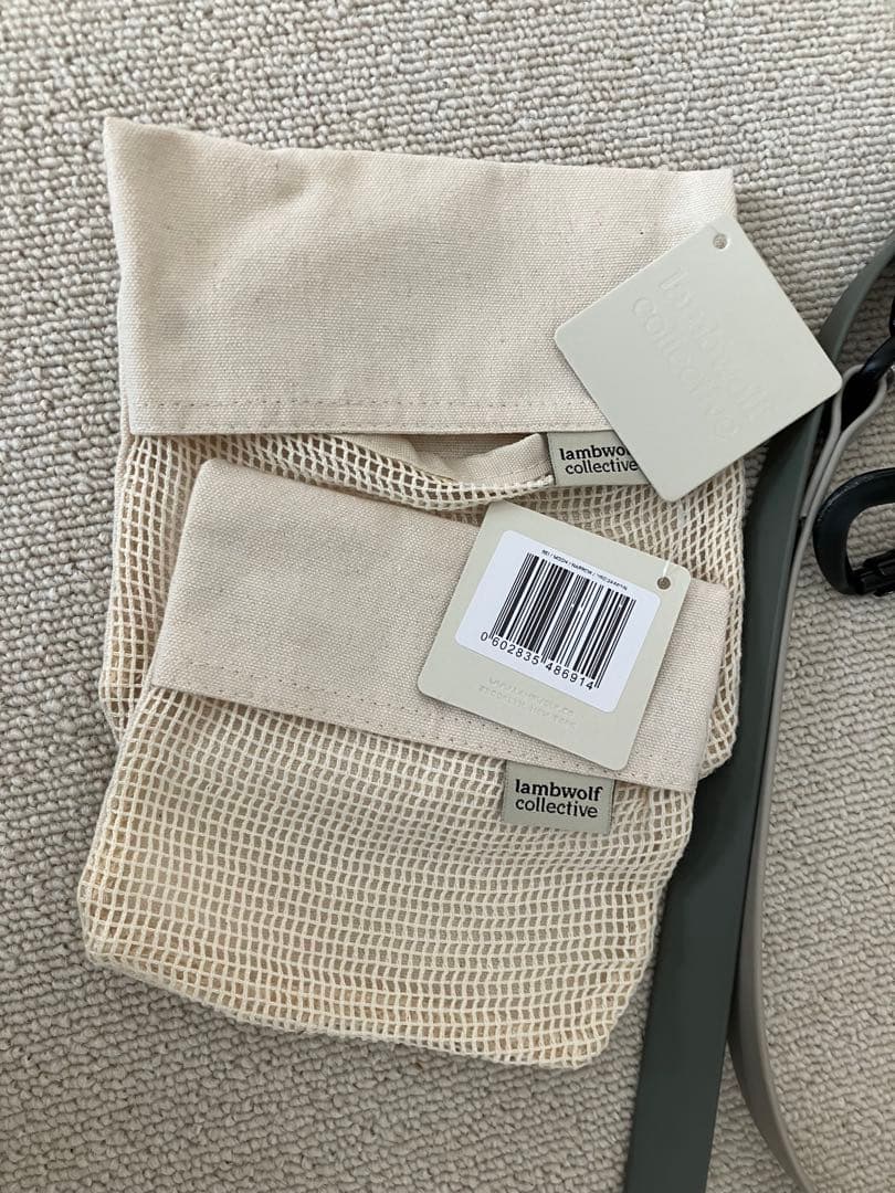 lamwolf フレキシブルリード