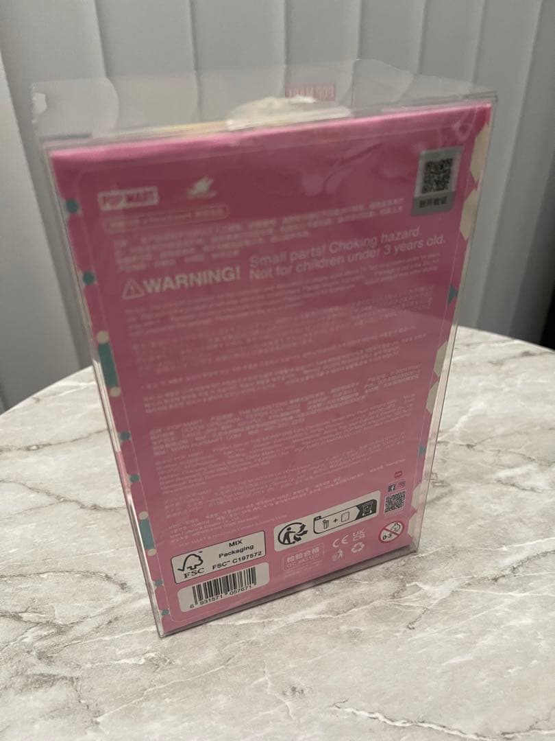 POP MART ミニラブブ　LET'S CHECKMATE セット