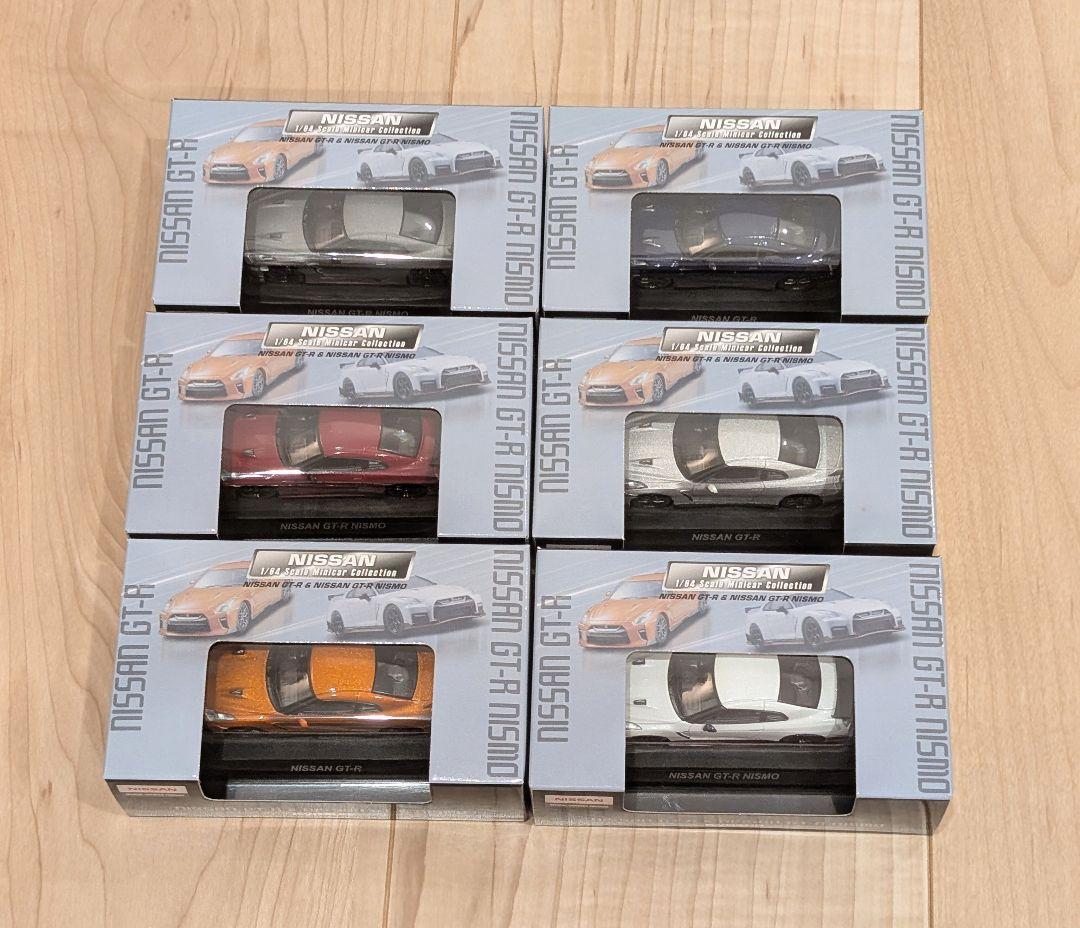 新品 京商 NISSAN ミニカーコレクションGT-R& NISMO2車種6種類