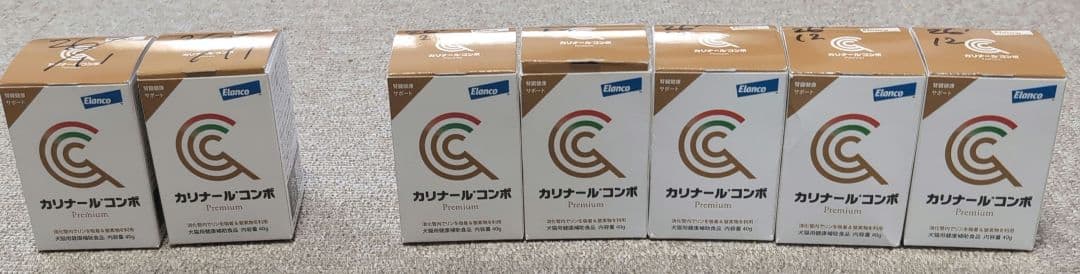 カリナールコンボ 7箱 40g 未開封　バラ売り可