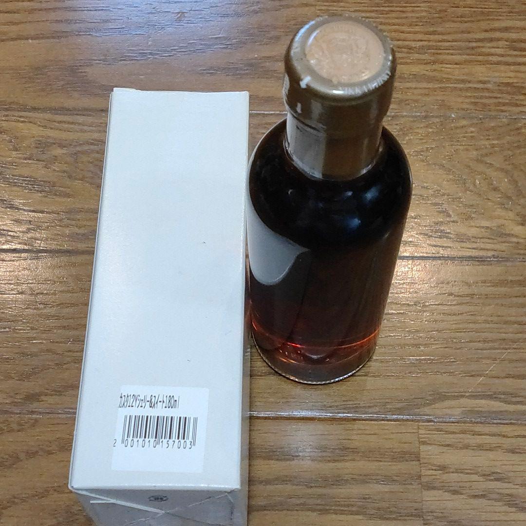 ニッカウィスキー　シングルカスク12年