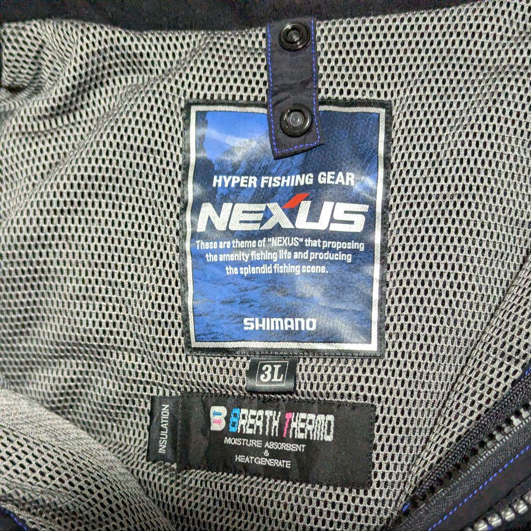 【シマノ】 ゴアテックス ネクサス ハイパーフィッシングウェア 防寒性能 3L