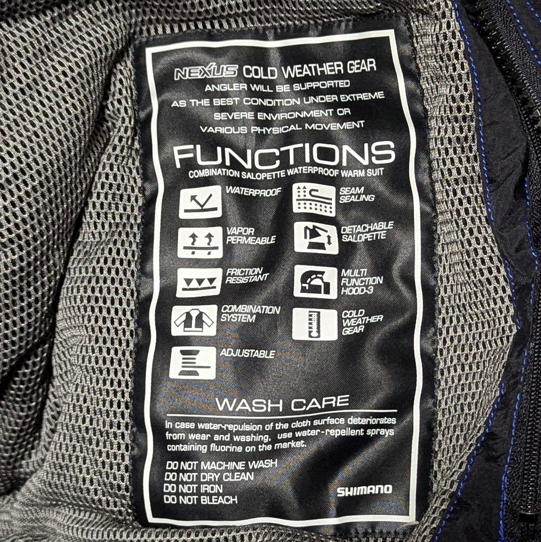 【シマノ】 ゴアテックス ネクサス ハイパーフィッシングウェア 防寒性能 3L