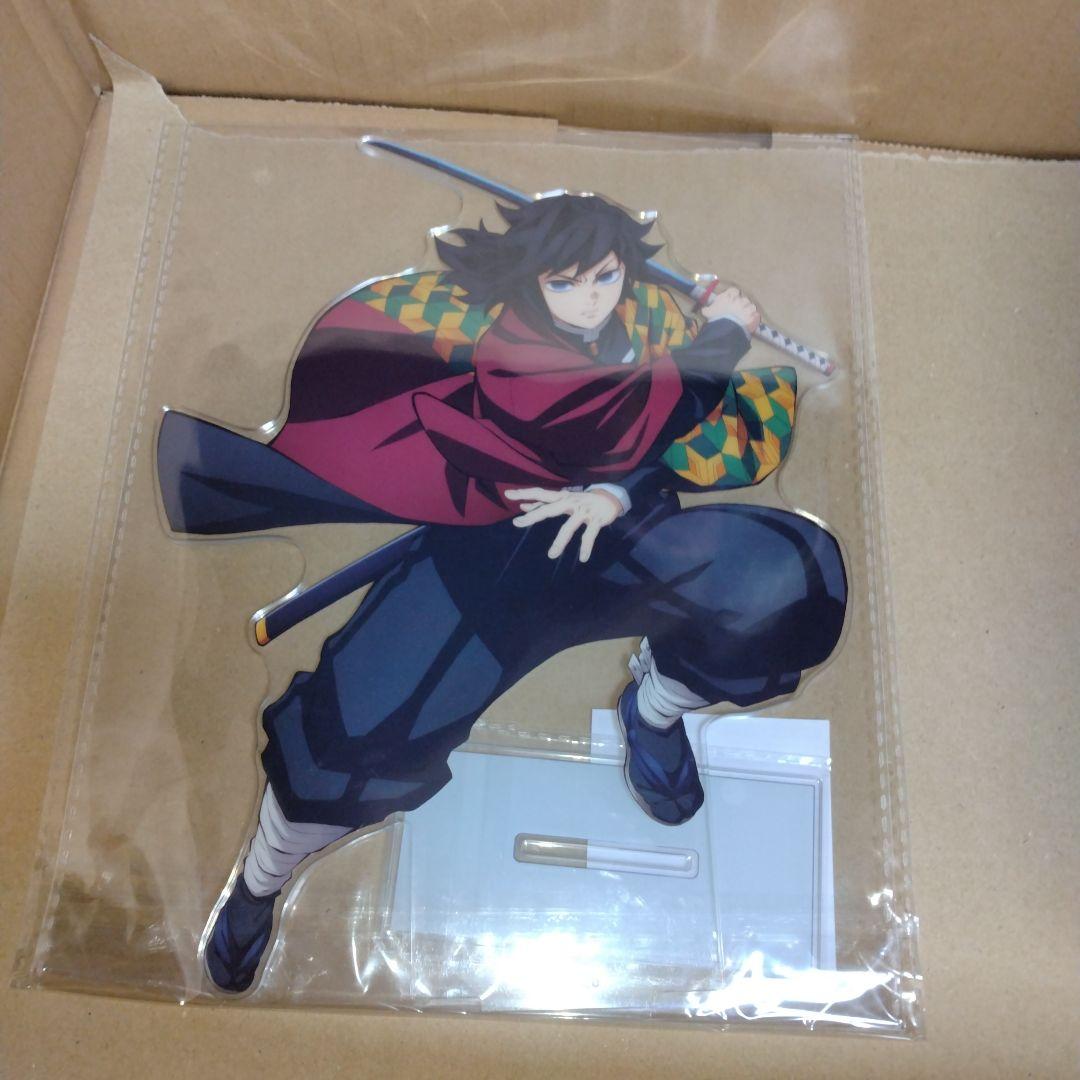 鬼滅の刃　アニプレックスオンラインくじ　B賞　童磨✕2　他アクスタ＋ねんどろ