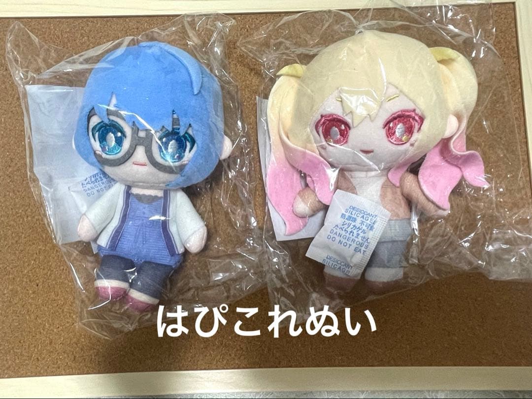 プロセカ まとめ売り はぴこれぬい等 紙類多め