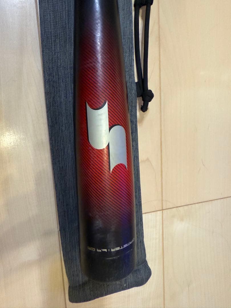 SO　MM23 SSK 少年軟式用