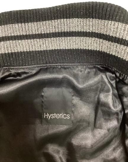 ヒステリックグラマー スカジャン ムーンガール刺繍 HYSTERICS ラメ加工