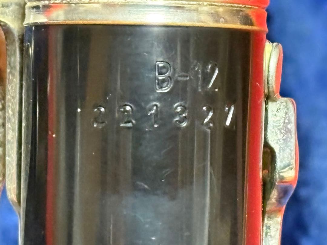 Evette クラリネット　B-12 専用ケース付き訳あり品 1098-07-1