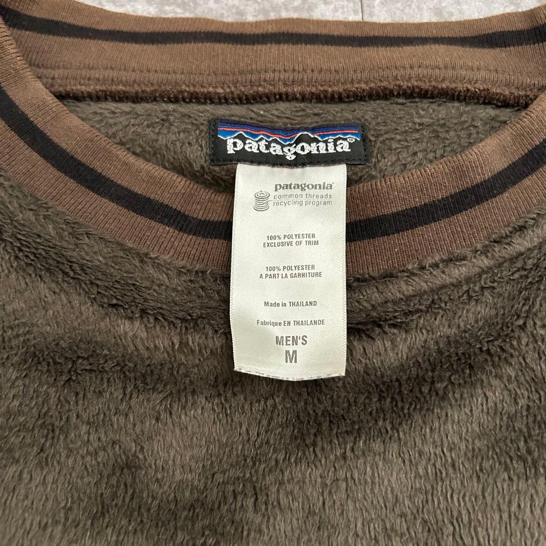patagonia パタゴニア フリース プルオーバー ブラウン M