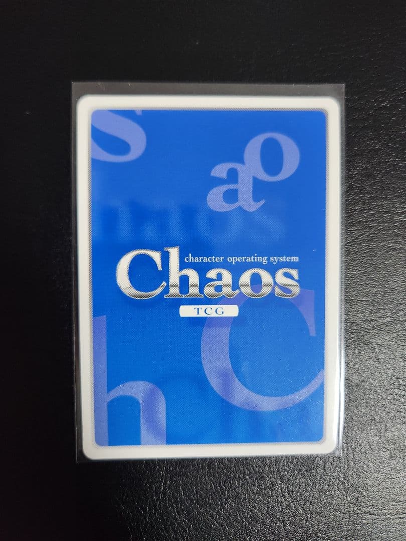 【最終値下】【サイン】コンゴウ