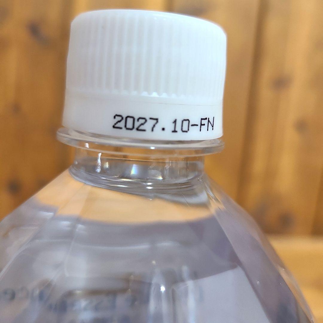 新品未使用 クラブエコウォーター ライフエッセンス 1000ml 2027.10