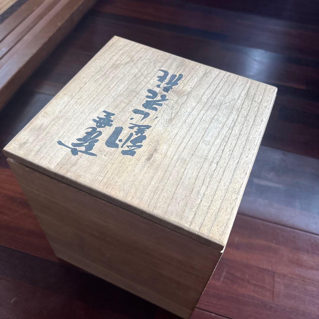 陶器の急須 葉模様 竹ハンドル