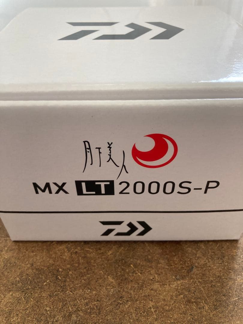 18 月下美人　MX LT2000S-P アジング　中古