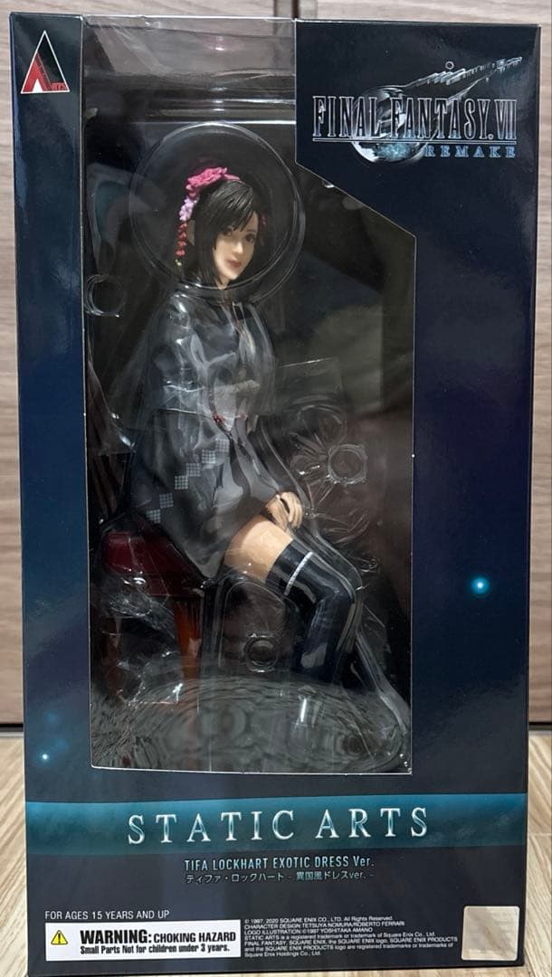 【未開封】ファイナルファンタジー7 スタティックアーツ ティファ フィギュア異国