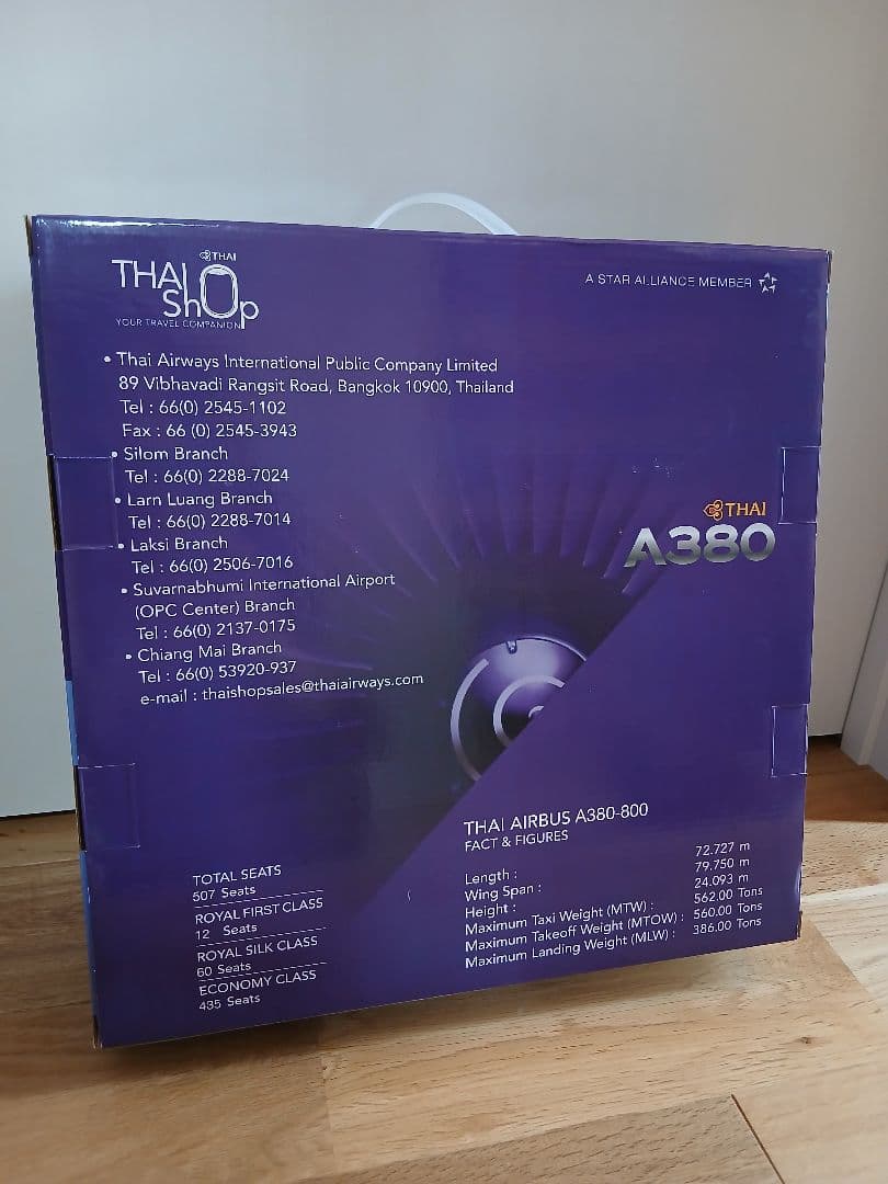 THAI AIRBUS A380 1:200スケールモデル