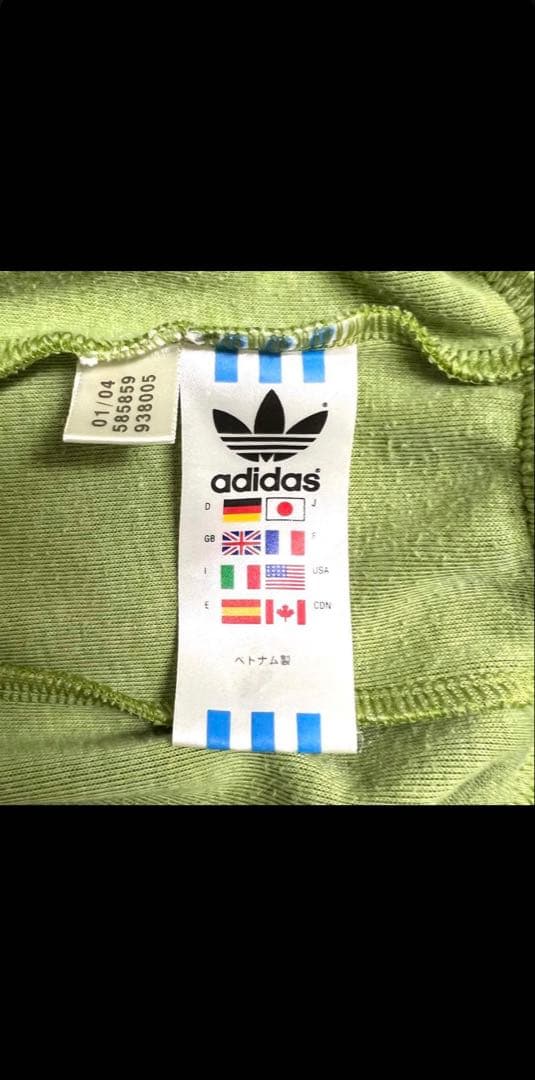 人気カラー adidas トラックジャケット XO グリーン 刺繍ロゴ 古着