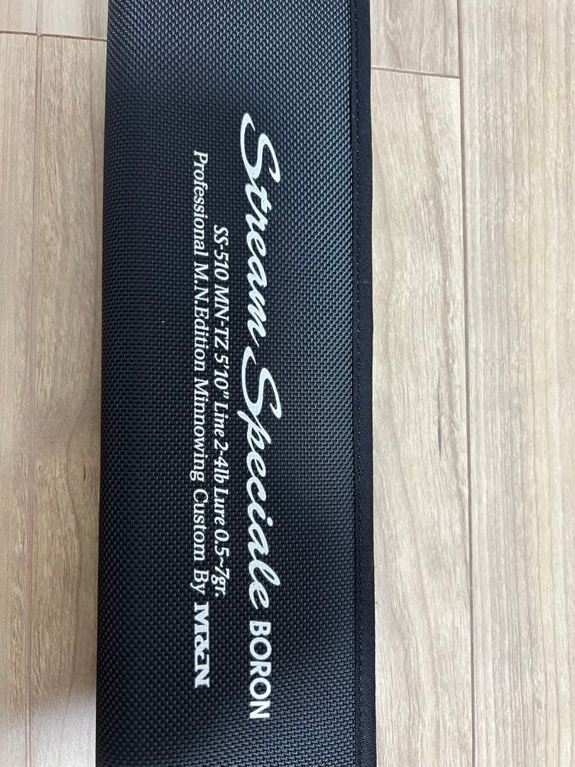 M&Nコーポレーション　Stream Speciale BORON