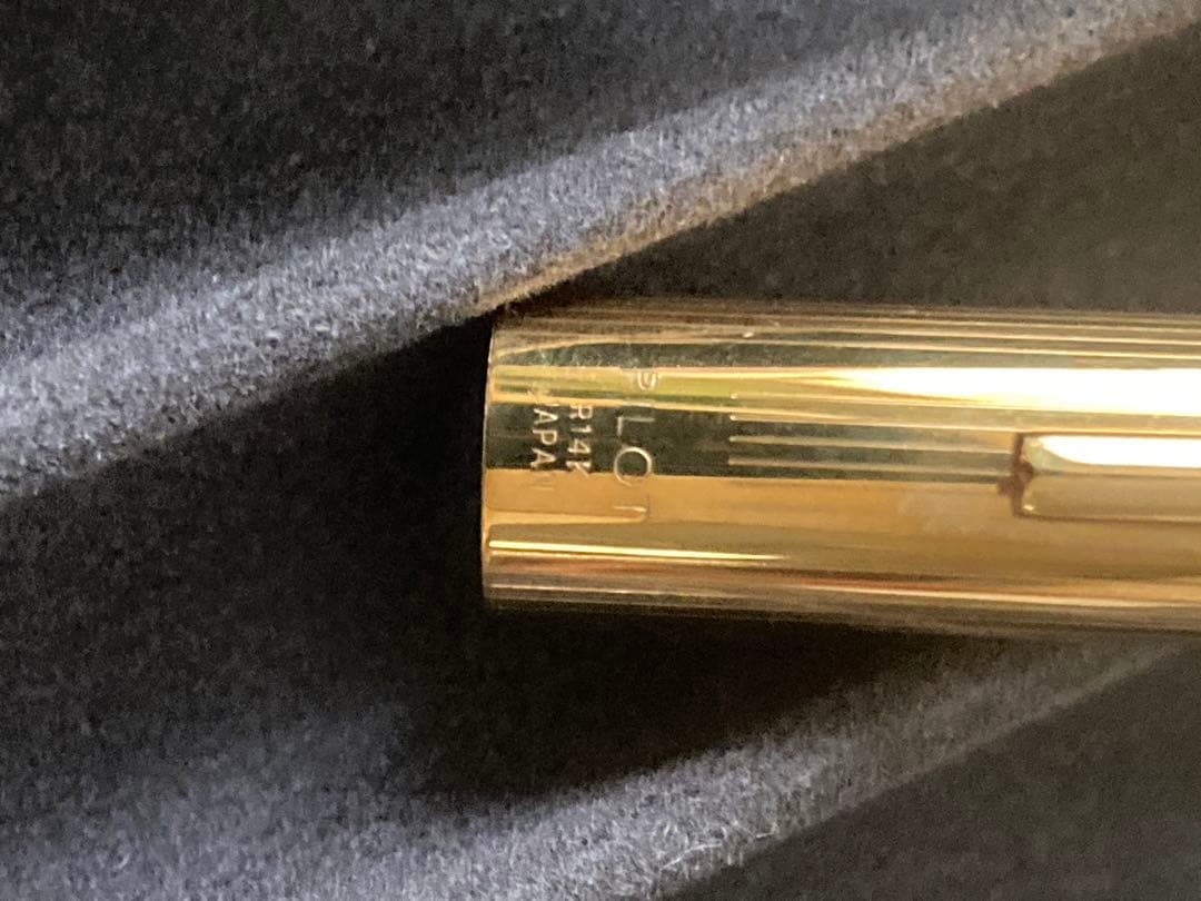 パイロット 万年筆 ビンテージ