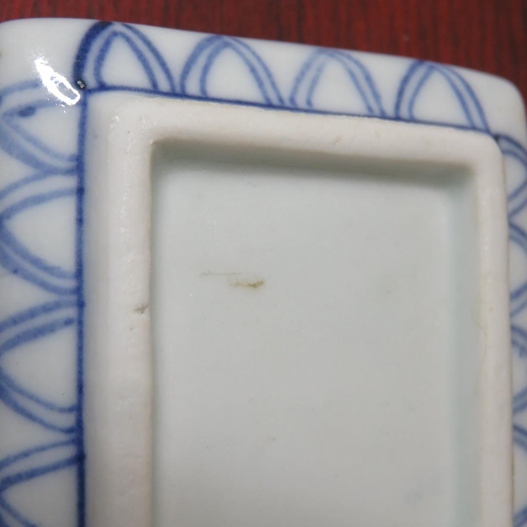 小皿 5枚 角皿 醤油皿 人物 染付