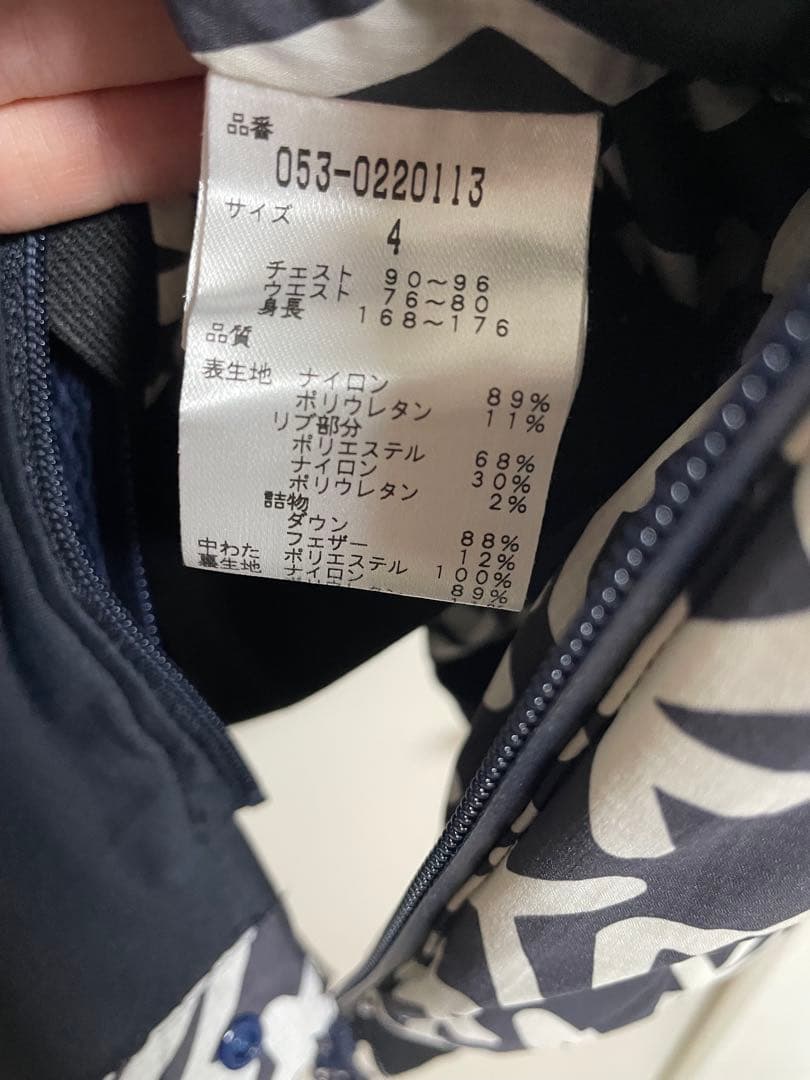 未使用品　PEARLY GATES ロゴプリントジャケット　4サイズL ネイビー