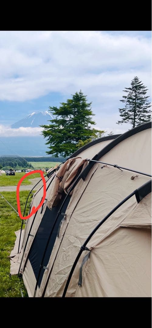 アバティカル　アルニカ　テント