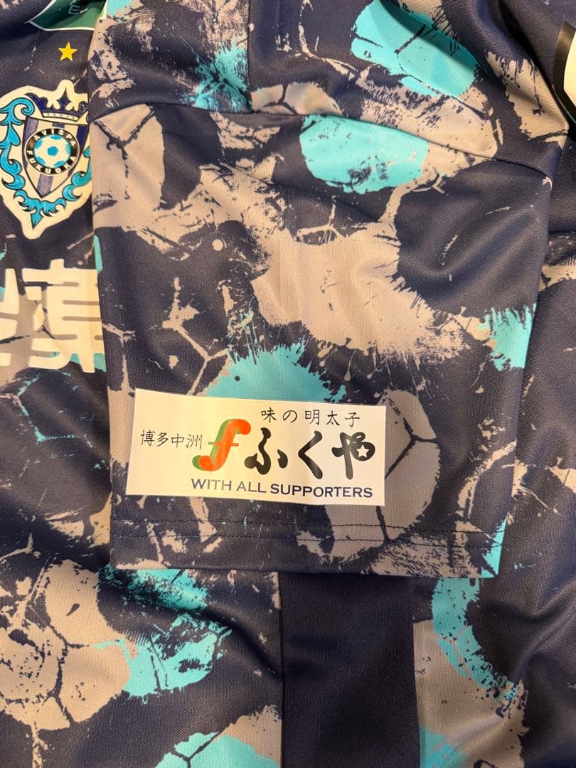 アビスパ福岡　スペシャルユニフォーム　北島祐二　25