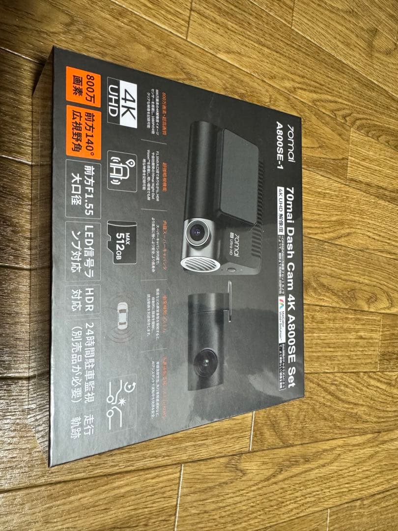 アクセサリー 70mai Dash Cam 4K A800SE