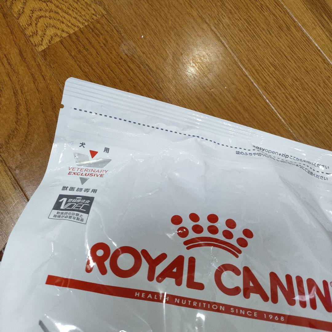 【 CANIN】 消化器サポート　低脂肪　3kg