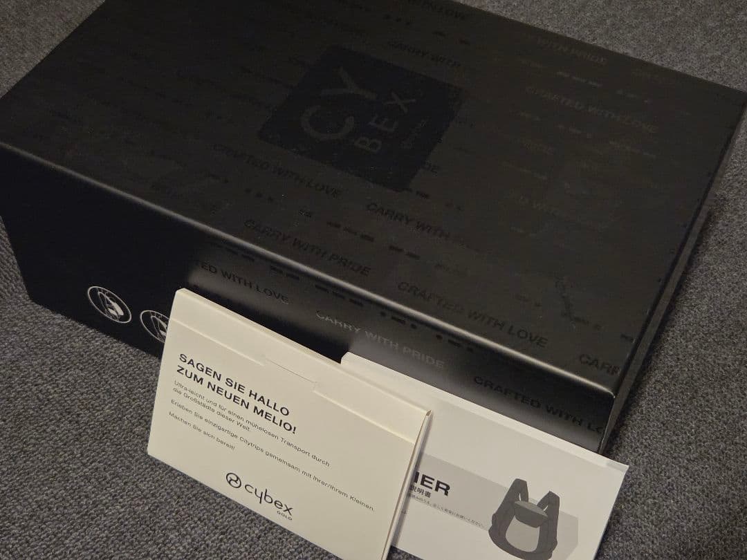 サイベックス　コアキャリア　ブラック