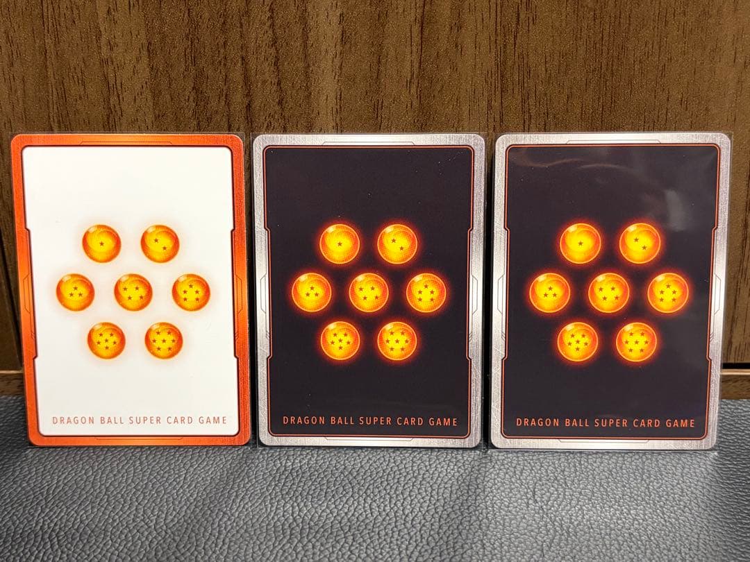 ドラゴンボール FW 孫悟空 シークレットパラレル ギニュー パラレル E-75