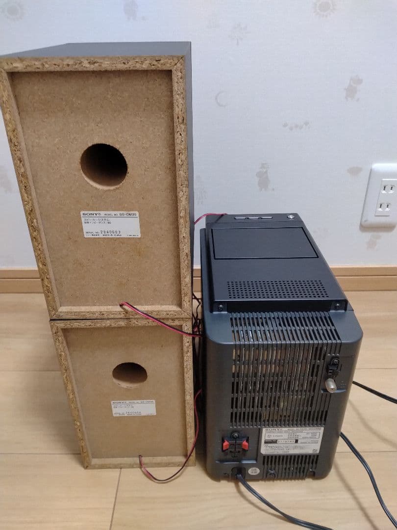 ⑤美品SONY CD・MD・カセットデッキ コンポ cmt-m35wm ソニー