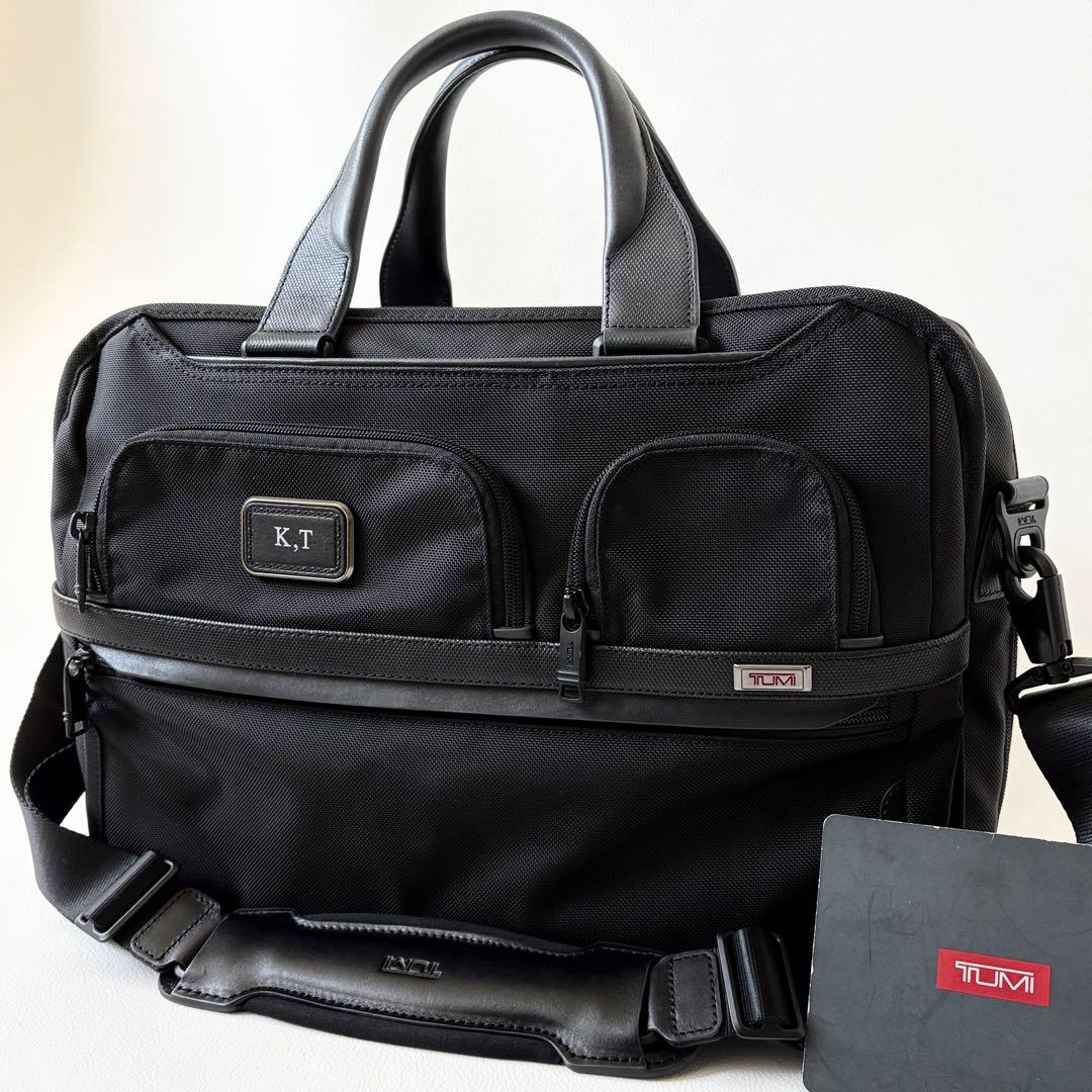 TUMI ALPHA 3 インターナショナル・オーガナイザー・ブリーフ　日本限定