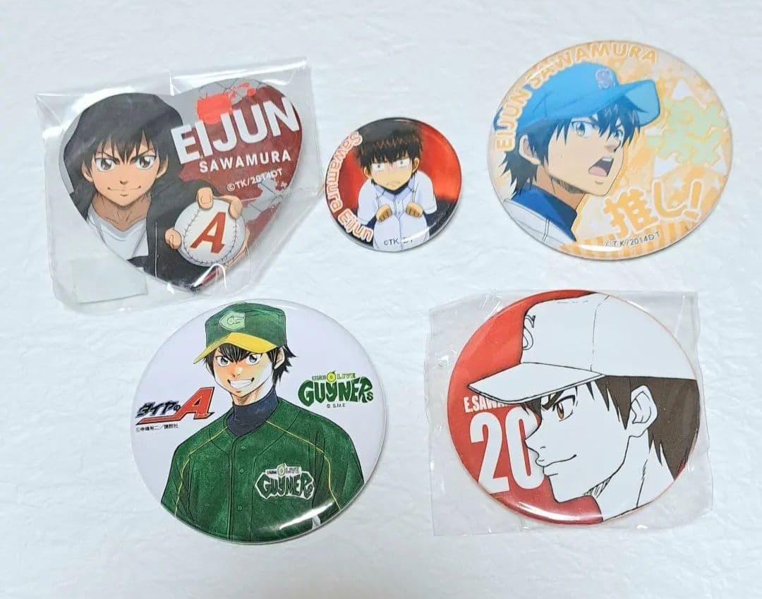 ダイヤのA 沢村 缶バッジ 5個セット