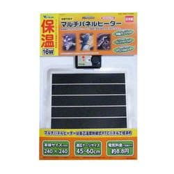 ハリネズミ　アクリル飼育ケージ　その他飼育セット