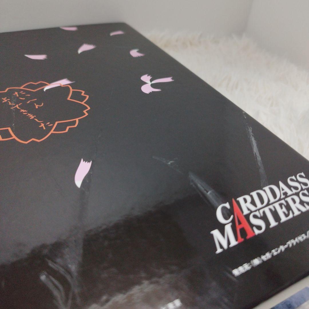 【当時物】機動戦艦ナデシコ カードダス マスターズ バインダー &カード