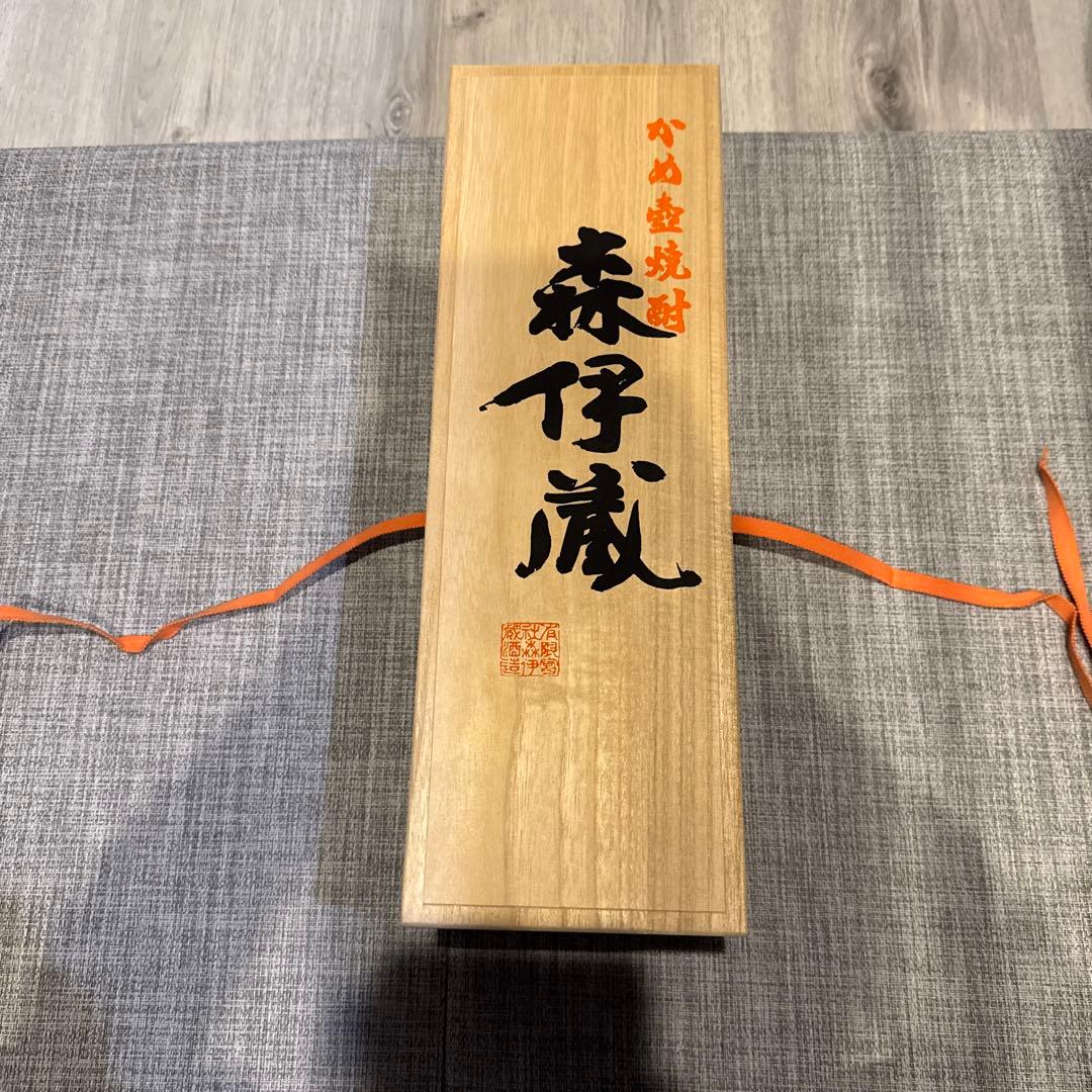 森伊蔵 焼酎 木製パッケージ