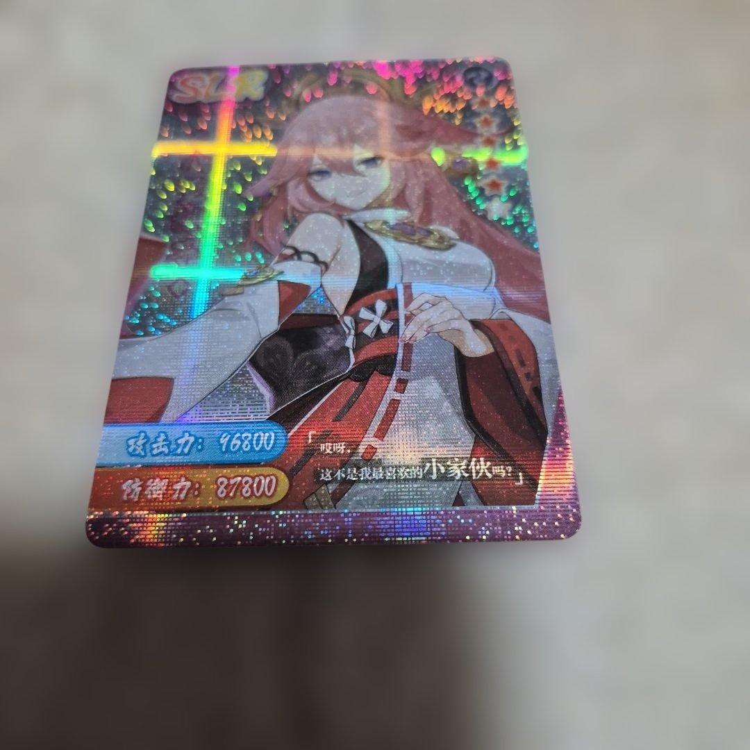 原神八重神子 SLR トレーディングカード