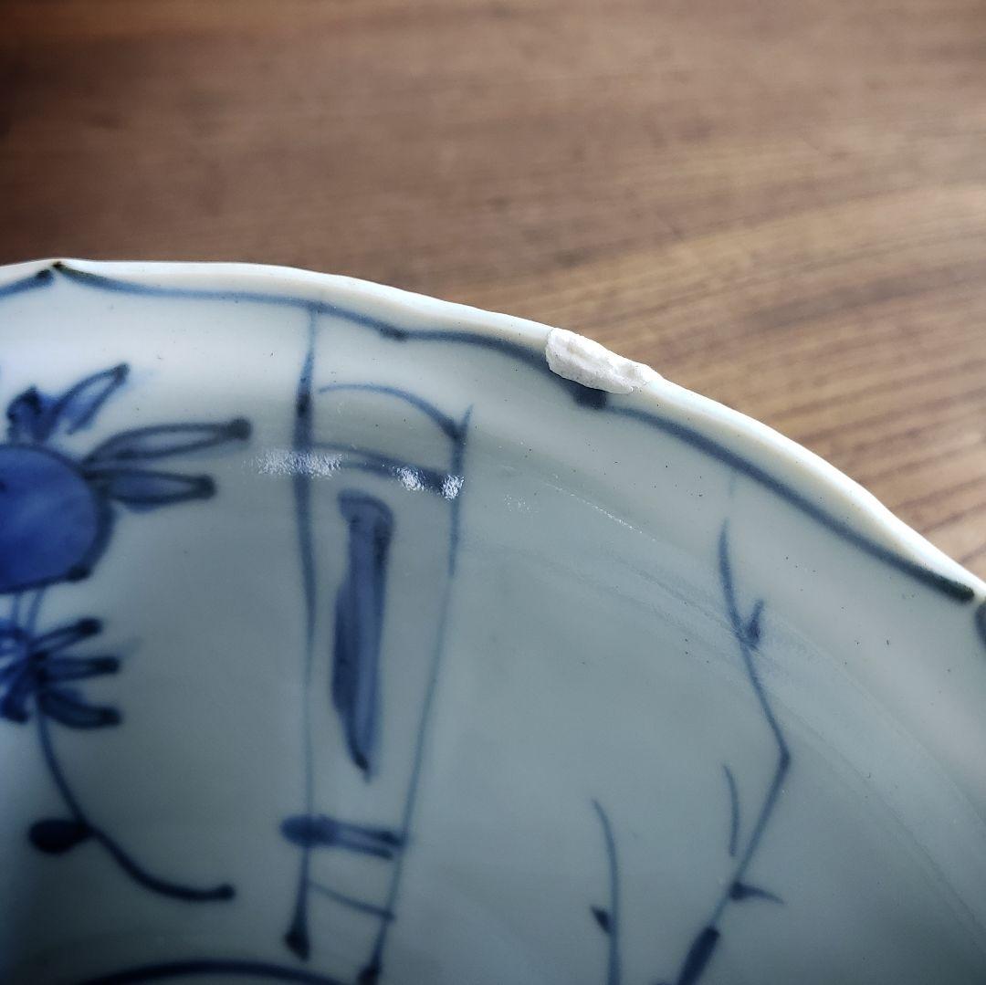 古染付　染付南京　鉢　丼　芙蓉手　中国古美術　明朝末期　ガラス継ぎ　欠け