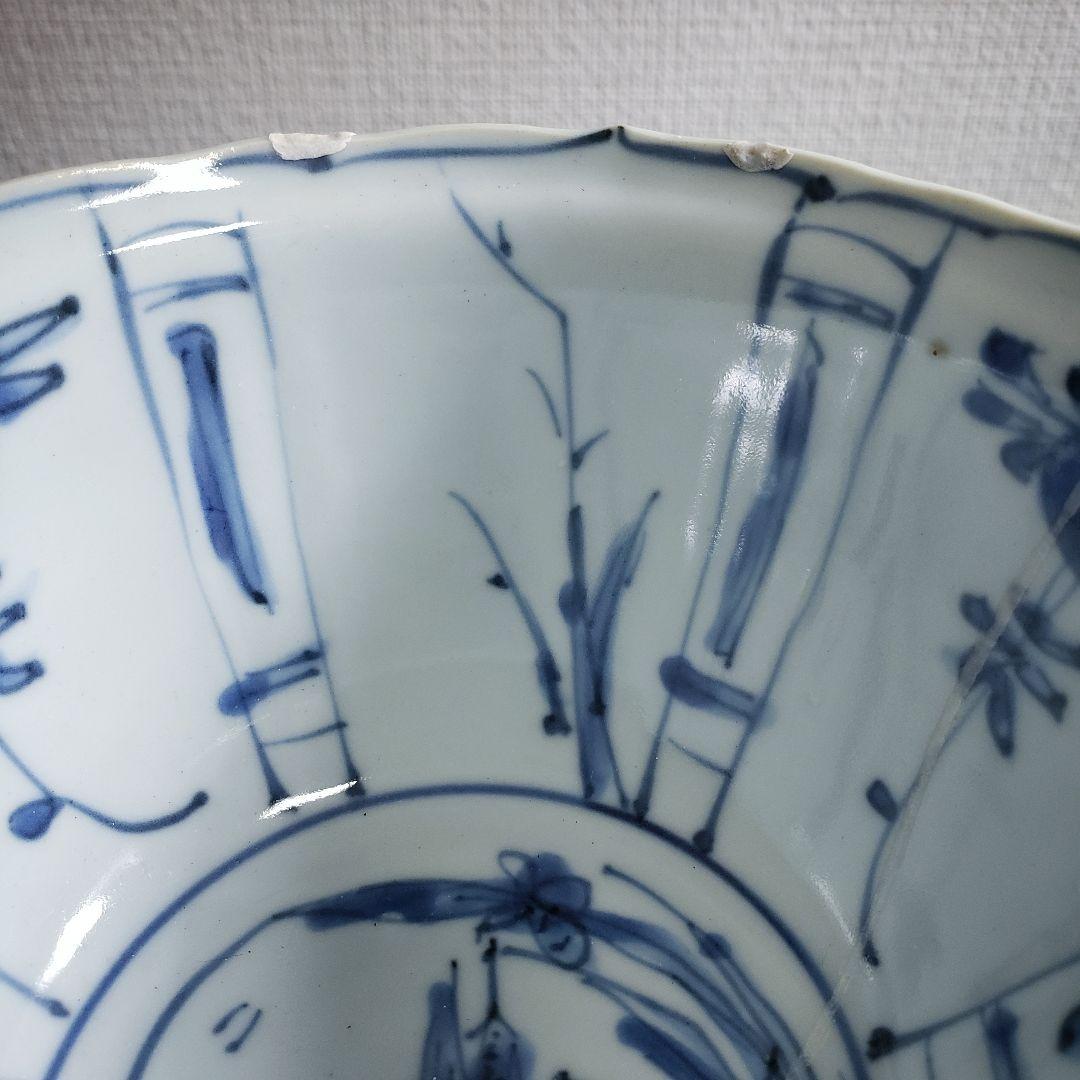 古染付　染付南京　鉢　丼　芙蓉手　中国古美術　明朝末期　ガラス継ぎ　欠け