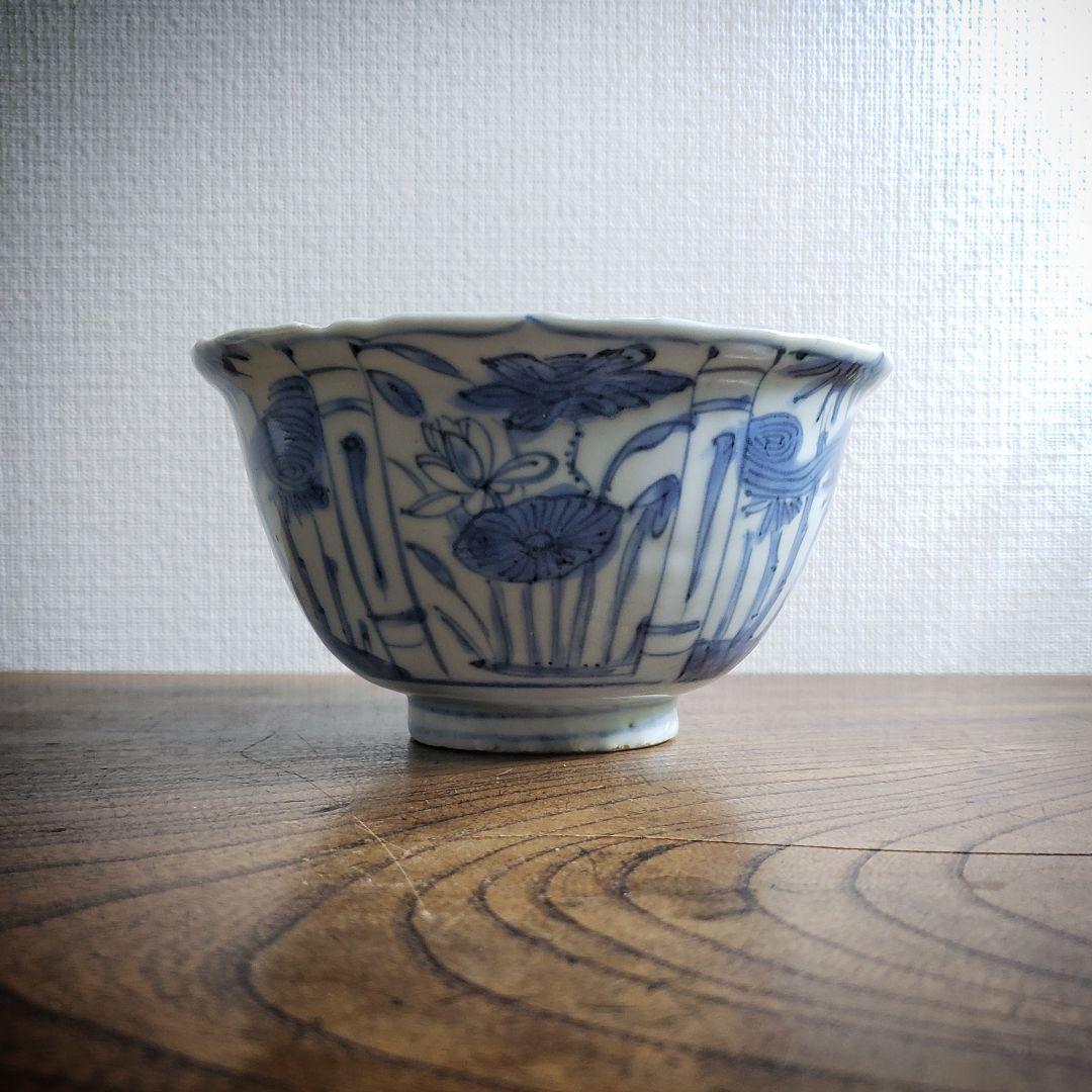 古染付　染付南京　鉢　丼　芙蓉手　中国古美術　明朝末期　ガラス継ぎ　欠け